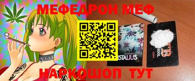 марки lsd Волжский