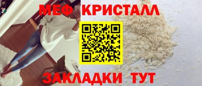 марки lsd Волгодонск