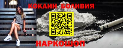 марки lsd Волгодонск