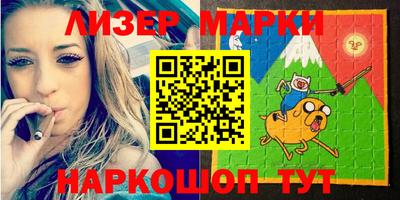 мет Рузаевка