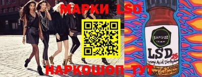 первитин Волжск