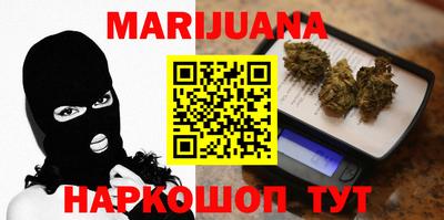 марки lsd Волгодонск