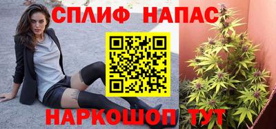 марки lsd Волжский