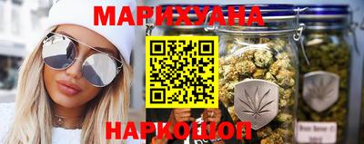 марки lsd Волгодонск
