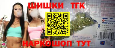 первитин Волжск