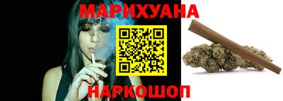 марки lsd Волгодонск