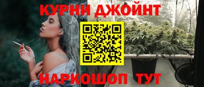 марки lsd Волгодонск
