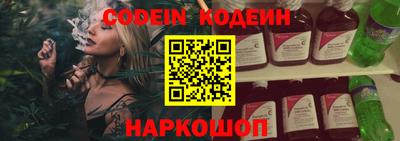 первитин Волжск