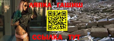 первитин Волжск